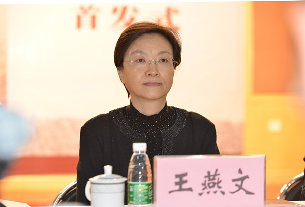 樊金龙,王燕文新晋江苏省委常委(图|简历)|省委