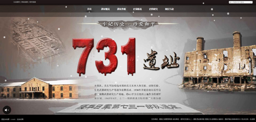 731ַͨ ϲ