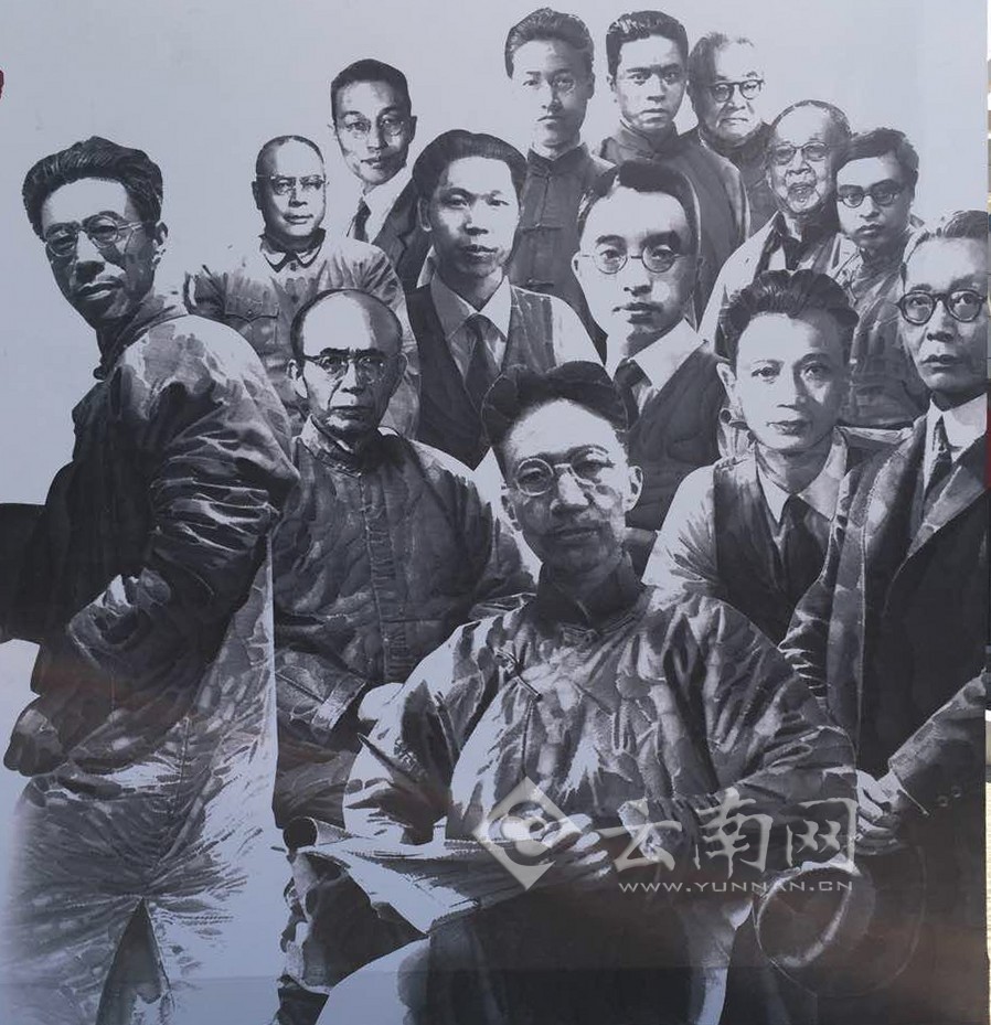 2015年3 月16日,昆明市纪念抗日战争胜利70 周年·龙泉记忆·文化名人