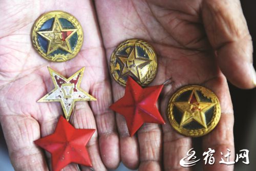 可以免费获得的勋章 134342773_14347650322801n.jpg