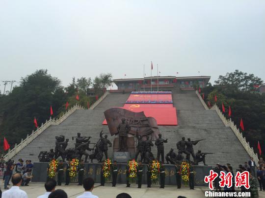 河北邢台举办纪念解放70周年大会（图）
