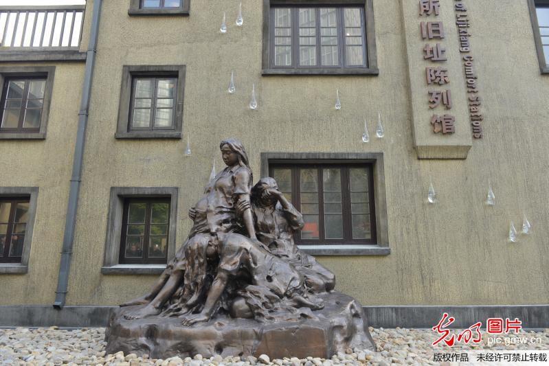中国大陆首座“慰安妇”主题纪念馆在南京开馆