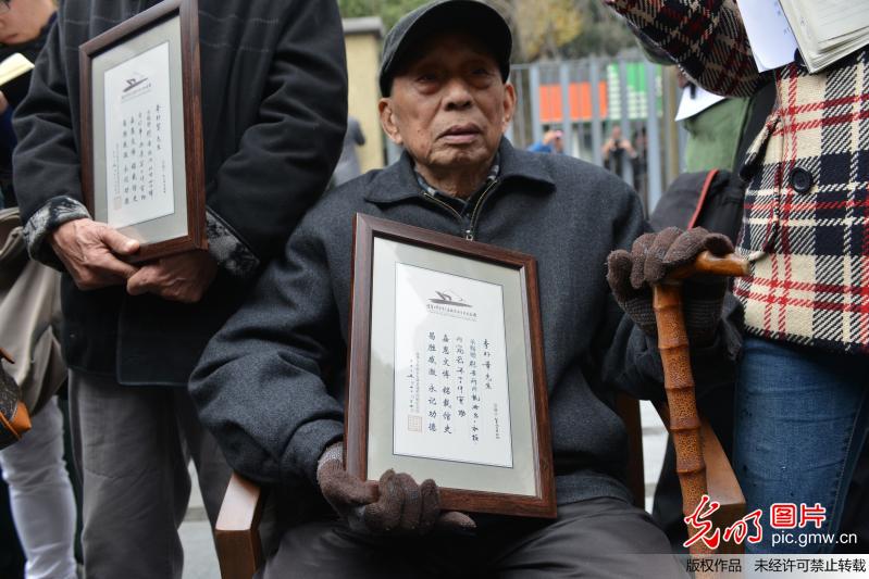 中国大陆首座“慰安妇”主题纪念馆在南京开馆