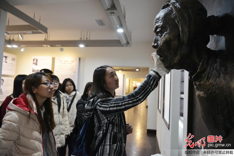 中国大陆首座“慰安妇”主题纪念馆在南京开馆