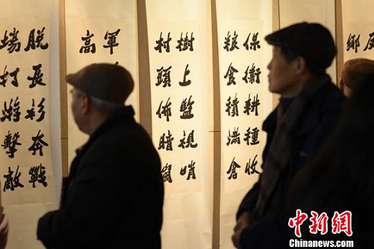胡铁生诞辰105周年书画篆刻精品展在上海举办