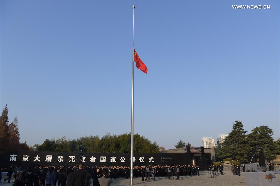 CHINA-NANJING MASSACRE VICTIMS-NATIONAL MEMORIAL CEREMONY (CN)