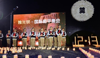 Another 9 descendants of Nanjing Massacre survivors granted to record historical truth