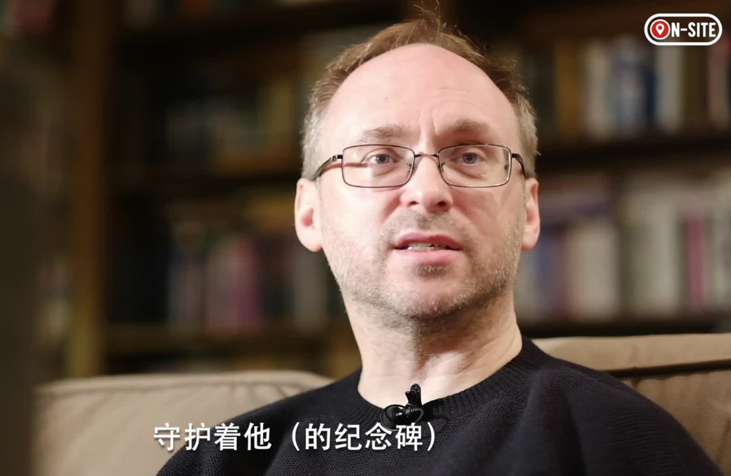  从南京到莫斯科，一场跨越时空的追寻