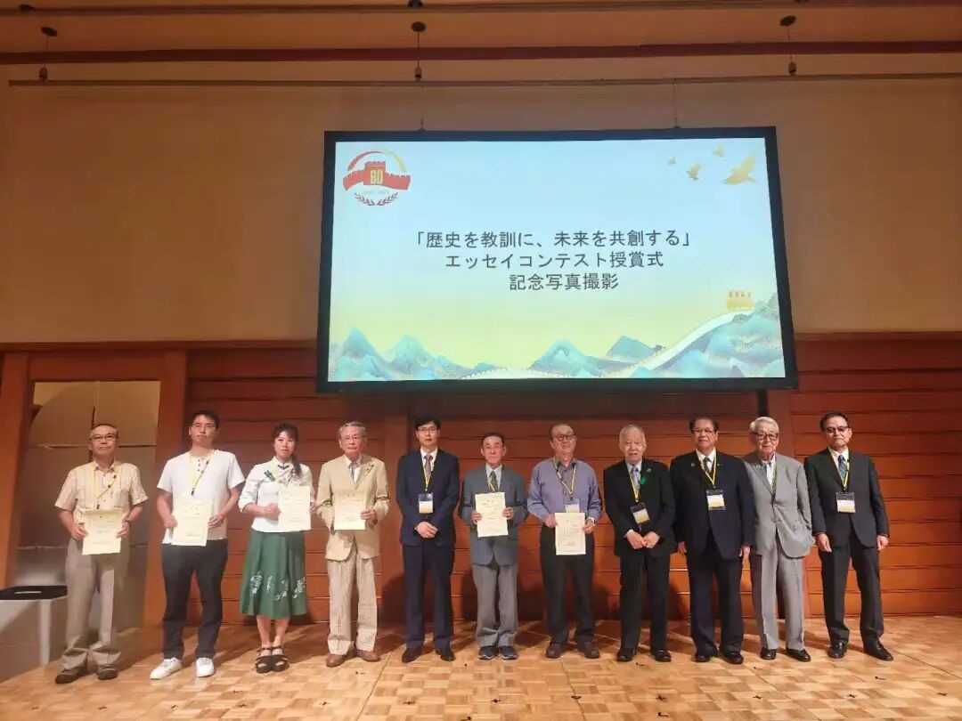 活动现场。中国驻新潟总领馆供图