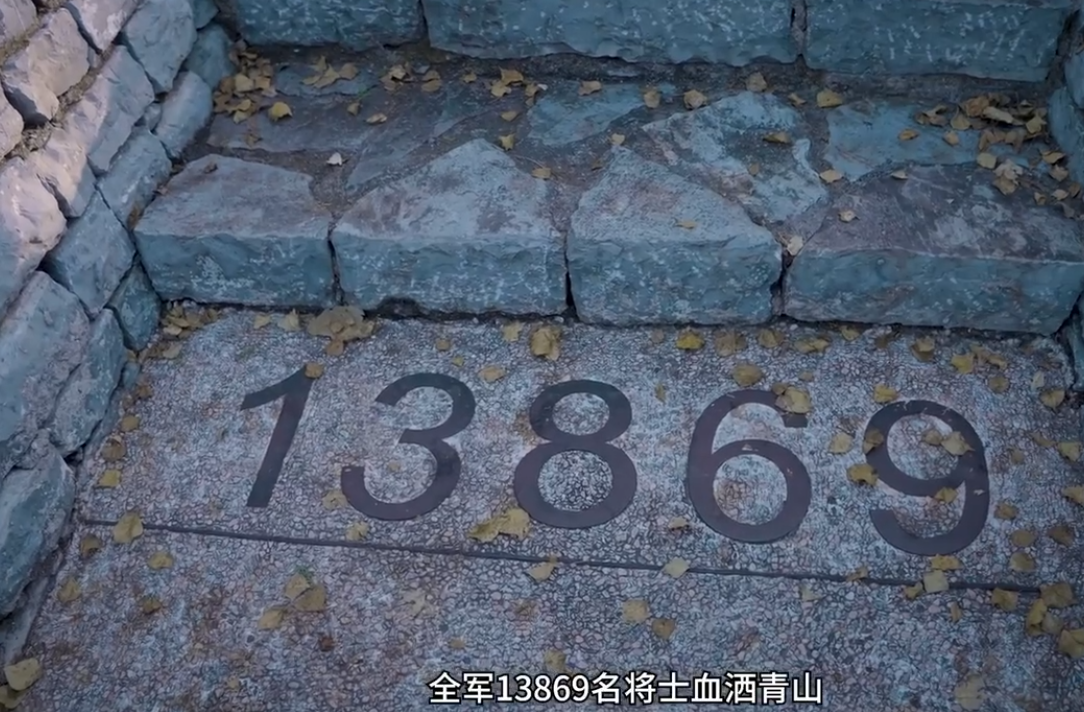 烽火抗战 江苏记忆 | 青山不语悼忠魂