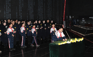 12th national memorial day observed across China to honor Nanjing Massacre victims
