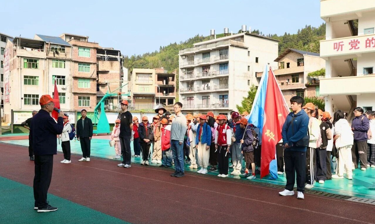 简短的“出征”动员仪式