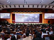 纪念东京审判开庭80周年国际研讨会在上海举行