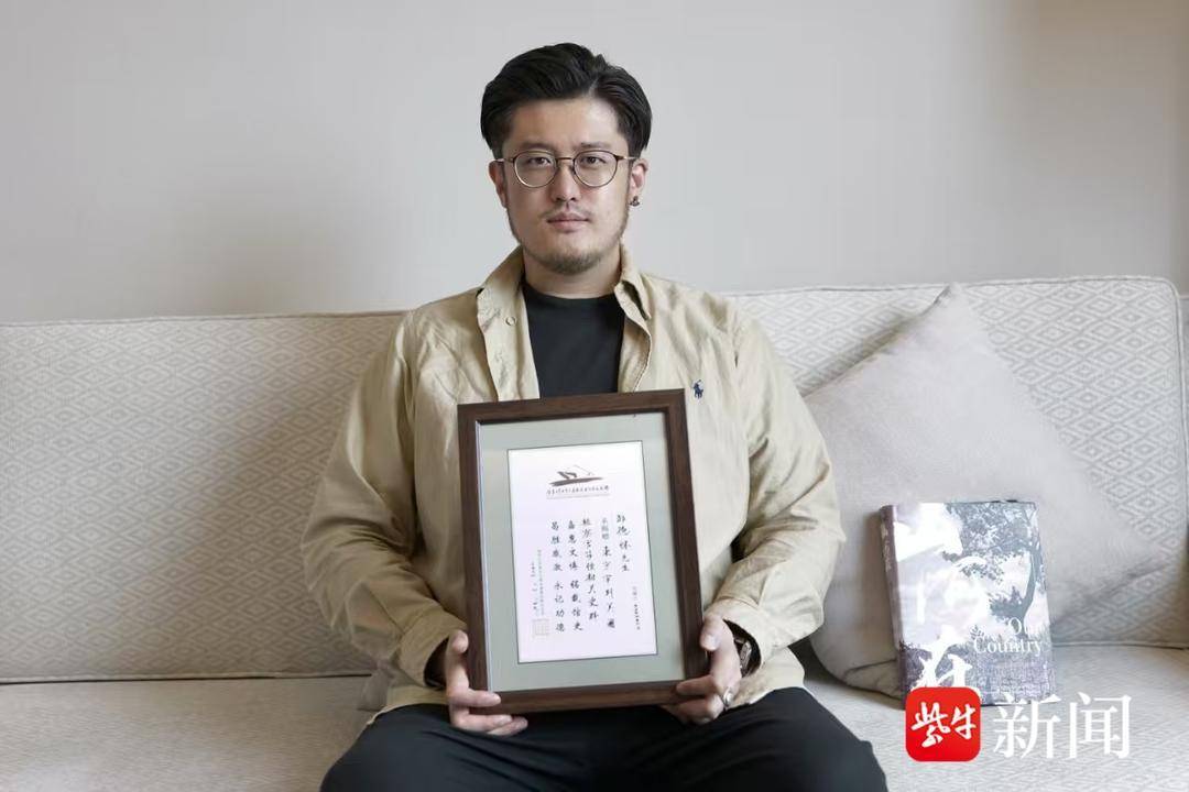 邹德怀：在南京的街巷，打捞历史碎片