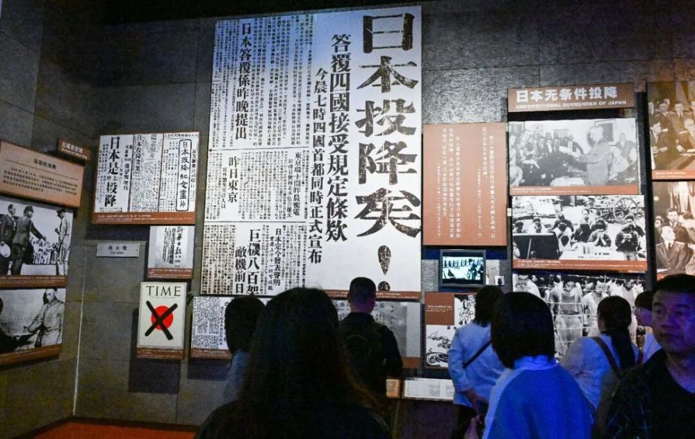 81年前的今天，日本投降了！