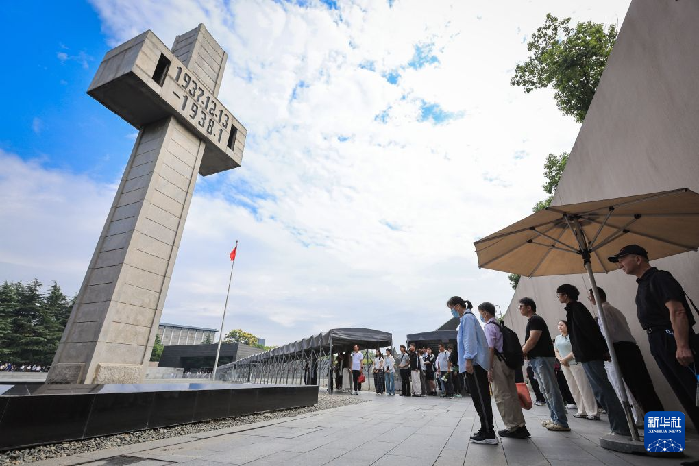 铭记历史 勿忘九一八