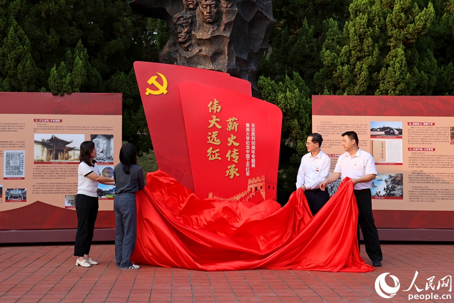 专题展揭幕。人民网记者 陈博摄