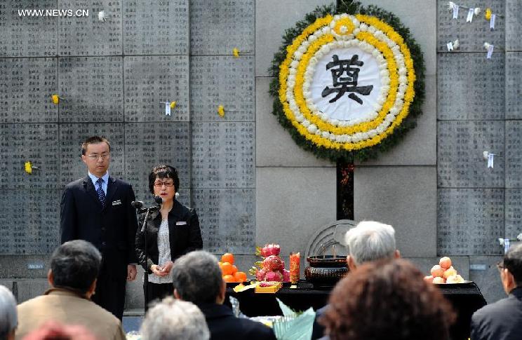 CHINA-NANJING-QINGMING FESTIVAL-NANJING MASSACRE-MEMORIAL CEREMONY (CN) 