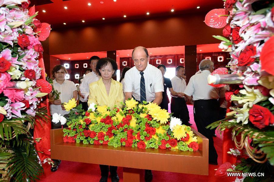 CHINA-BEIJING-ANTI-JAPANESE WAR-ANNIVERSARY-COMMEMORATION(CN)
