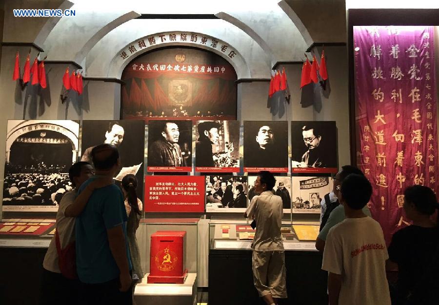 CHINA-BEIJING-ANTI-JAPANESE WAR-EXHIBITION (CN) 