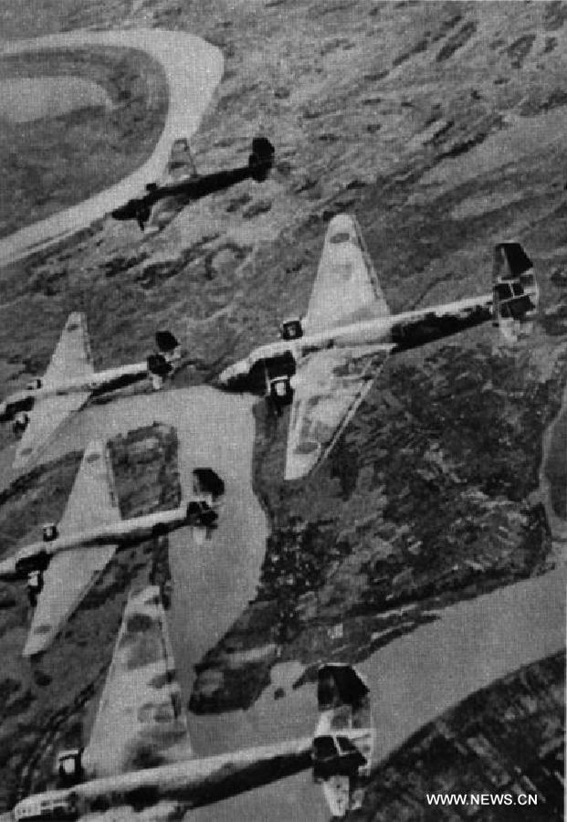 (DARK LENS) WWII-CHINA-JAPANESE INVASION-BOMBING (CN)