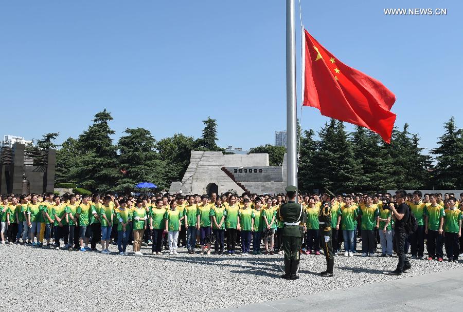CHINA-NANJING-MASSACRE-COMMEMORATION (CN)