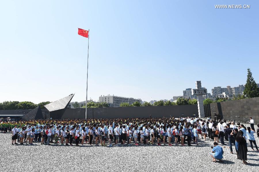 CHINA-NANJING-MASSACRE-COMMEMORATION (CN)