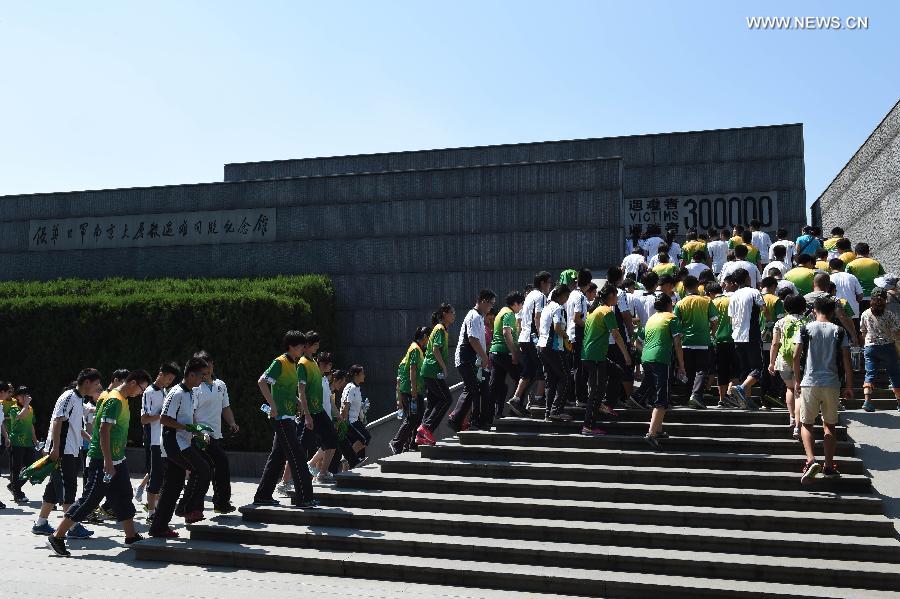 CHINA-NANJING-MASSACRE-COMMEMORATION (CN)