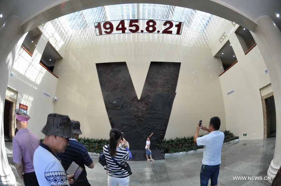 CHINA-HUNAN-ZHIJIANG-ANTI-JAPANESE WAR-MEMORIAL HALL(CN)