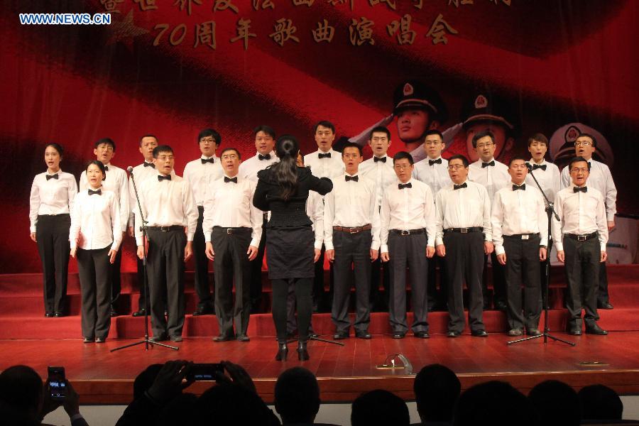 PERU-LIMA-CHINA-ANNIVERSARY-VICTORY DAY-CHOIR COMPETITION