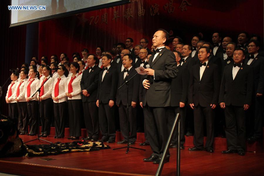 PERU-LIMA-CHINA-ANNIVERSARY-VICTORY DAY-CHOIR COMPETITION