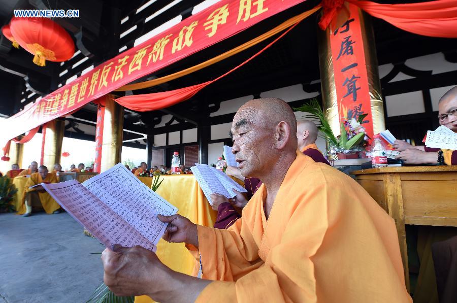 CHINA-GANSU-JINGCHUAN-PRAYING(CN)