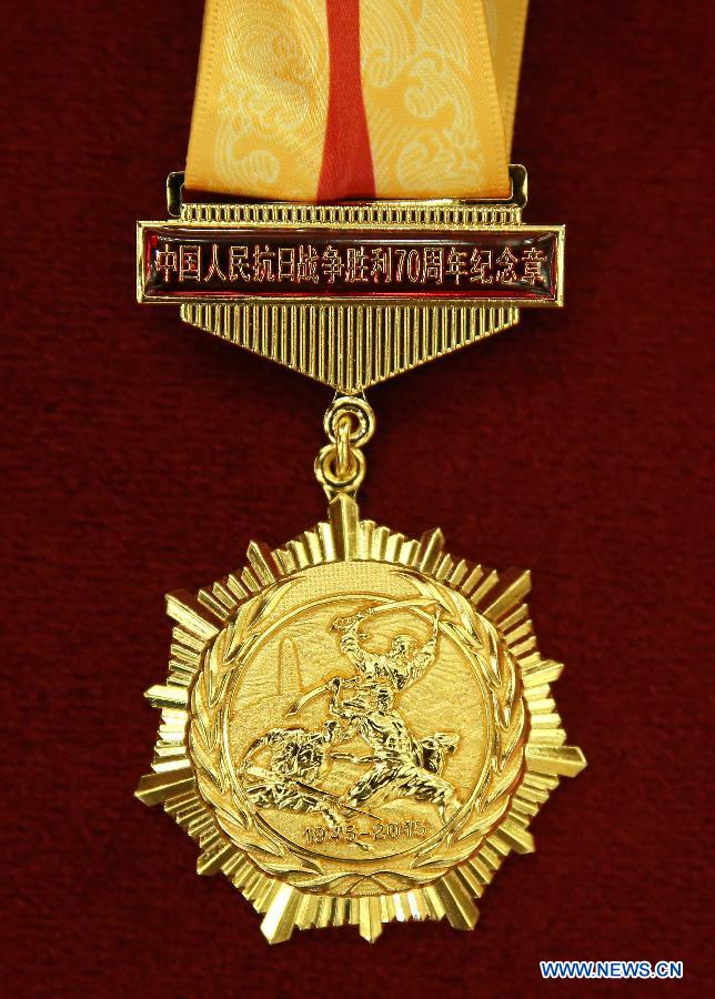 CHINA-BEIJING-VETERANS-AWARD CEREMONY (CN)