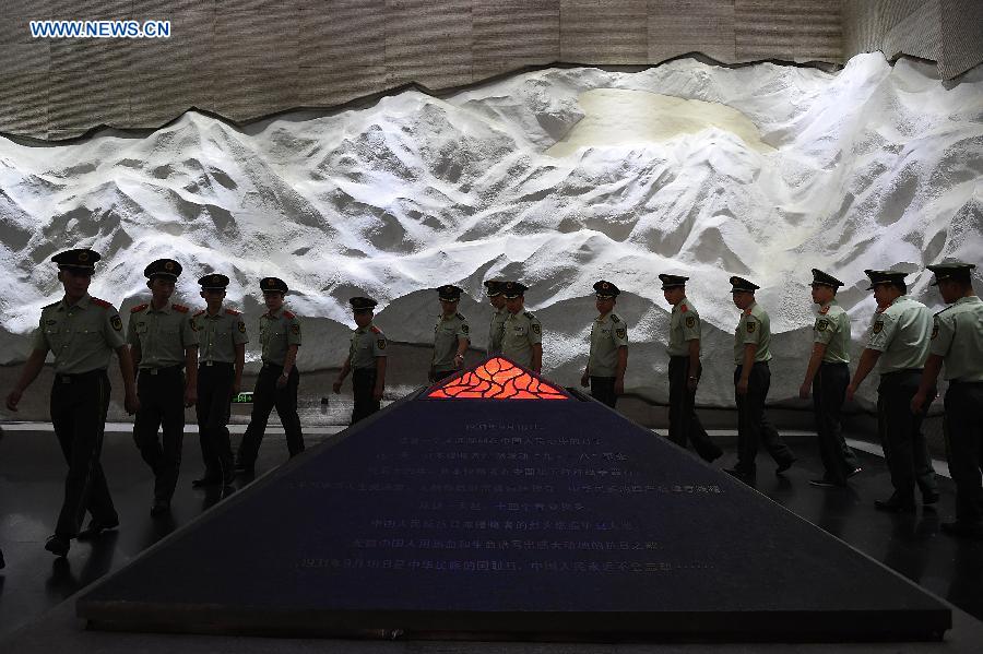 CHINA-SHENYANG-918 HISTORICAL MUSEUM-COMMEMORATION (CN) 