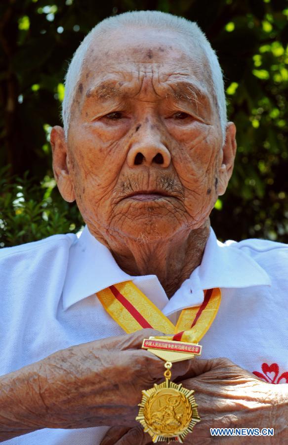 WWII-CHINA-JAPANESE AGGRESSION-ZHEJIANG-TIANTAI-VOLUNTEER CORPS (CN)