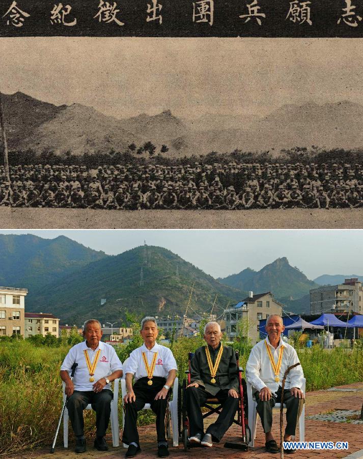 WWII-CHINA-JAPANESE AGGRESSION-ZHEJIANG-TIANTAI-VOLUNTEER CORPS (CN)