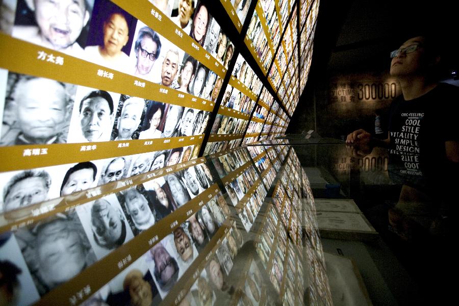 #CHINA-NANJING MASSACRE-UNESCO (CN)