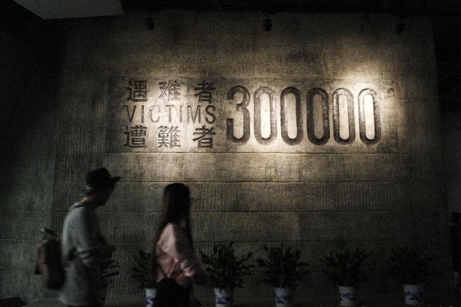 #CHINA-NANJING MASSACRE-UNESCO (CN)