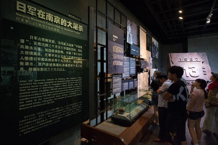 #CHINA-NANJING MASSACRE-UNESCO (CN)