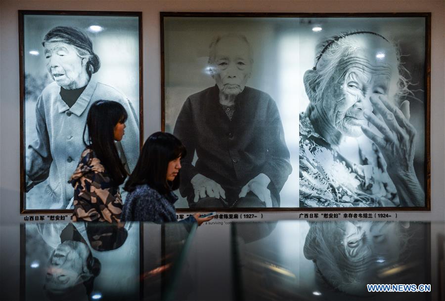 People visit the memorial for 'comfort women' in Nanjing, east China's Jiangsu Province, Dec. 1, 2015. 