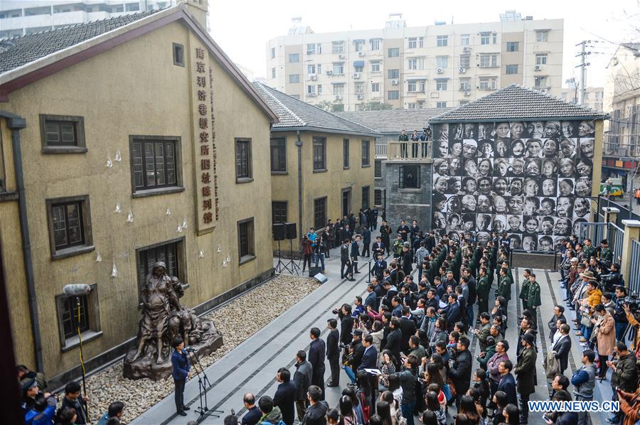 The opening ceremony of the memorial for 'comfort women' is held in Nanjing, east China's Jiangsu Province, Dec. 1, 2015. 