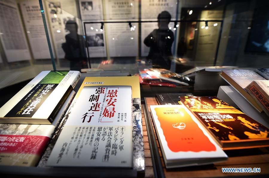 People visit the memorial for 'comfort women' in Nanjing, east China's Jiangsu Province, Dec. 1, 2015. 