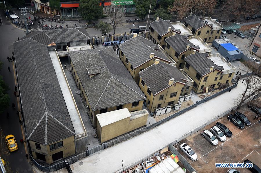 Photo taken on Dec. 1, 2015 shows the memorial for 'comfort women' in Nanjing, east China's Jiangsu Province. 