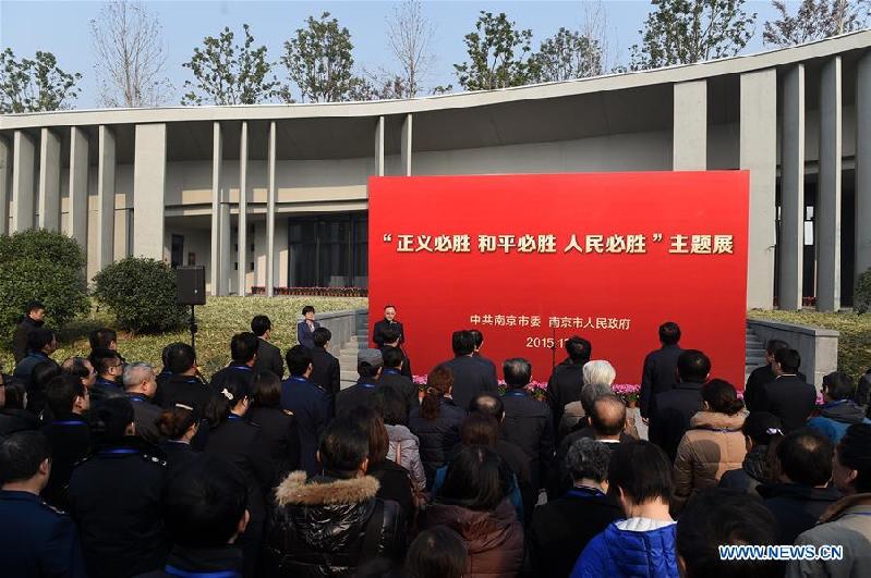 The new hall opened on Monday, featuring 1,100 photos and 6,000 items of relics.