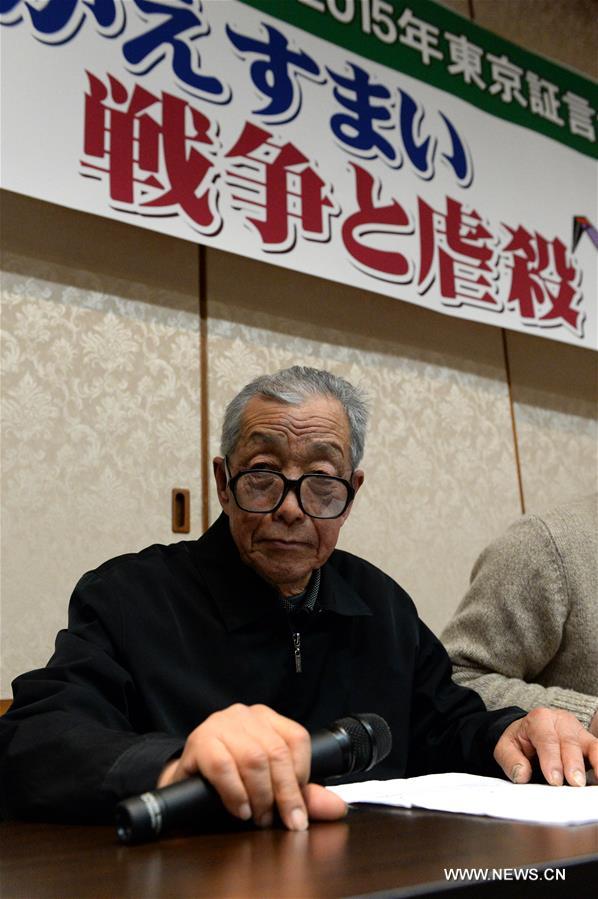 A loal citizen community of Tokyo held a testimony meeting of Nanjing Massacre, inviting Chen Deshou, a survivor in the massacre, to tell his sad stories in the massacre. 
