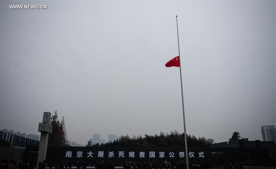 CHINA-NANJING MASSACRE VICTIMS-STATE MEMORIAL CEREMONY(CN) 