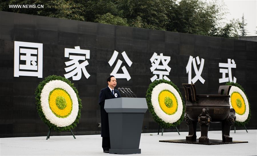 [FOCUS]CHINA-NANJING MASSACRE VICTIMS-STATE MEMORIAL CEREMONY(CN)