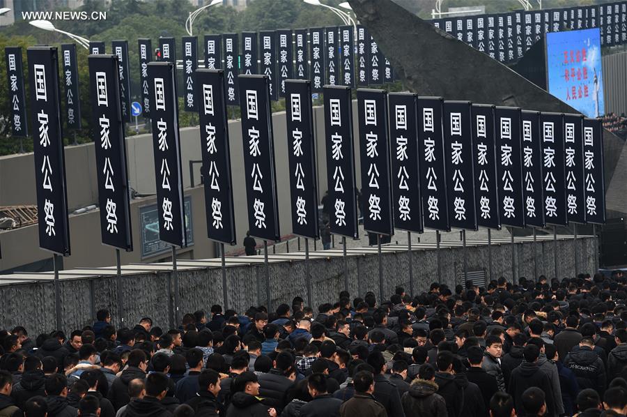 CHINA-NANJING MASSACRE VICTIMS-STATE MEMORIAL CEREMONY(CN)