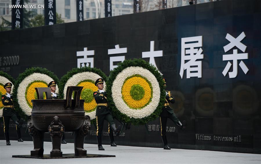 CHINA-NANJING MASSACRE VICTIMS-STATE MEMORIAL CEREMONY(CN)