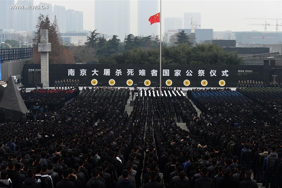 [FOCUS]CHINA-NANJING MASSACRE VICTIMS-STATE MEMORIAL CEREMONY(CN)